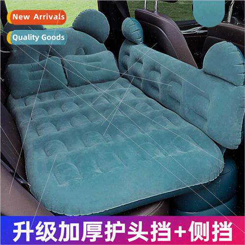 Cartoon double gear travel bed SUV car thickened inflatable