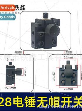 05289 wh three fronts electric chain saw impact hammer 26 28