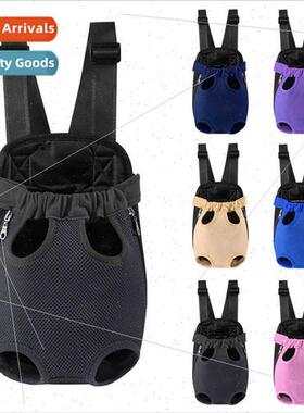 Dog Breathable Outdoor No Burden Backpack Pet Shoulder Chest
