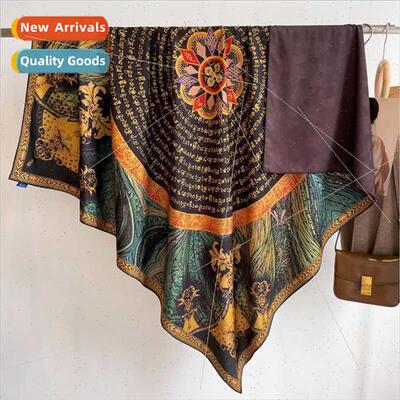 2023 Classical Chinese Qingming Shanghe Tu Xiang Yunya silk