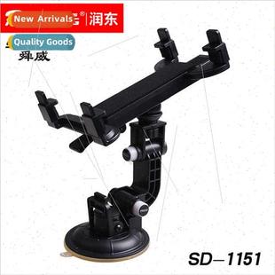 Tablet stand ipad stand Car suction cup tablet stand Navigat