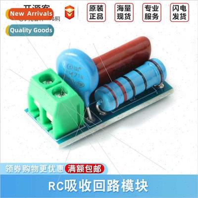RC Absorption Circu Module Relay Contact Protection Circu EM