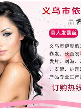 High elasticy encrypted lengthened hairnet wig hairnet mesh