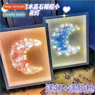 crystal stone light diy crea night star frame handmade photo
