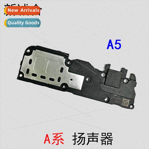 适用 A3 A5 A7 A7X A9 A11 A8 A52 A92S A55 A93 A56 Speaker Hor