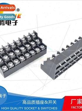 Multi-posion fence terminal block fixed connector terminal b