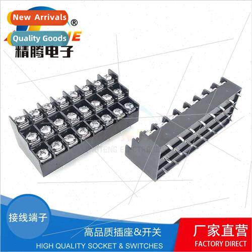 Multi-posion fence terminal block fixed connector terminal b
