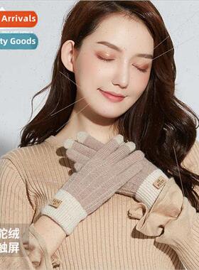 Alpaca knted touch screen gloves womens fall and winter warm