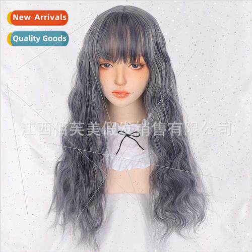 Japan wig female long curly hair wool curls realistic temper