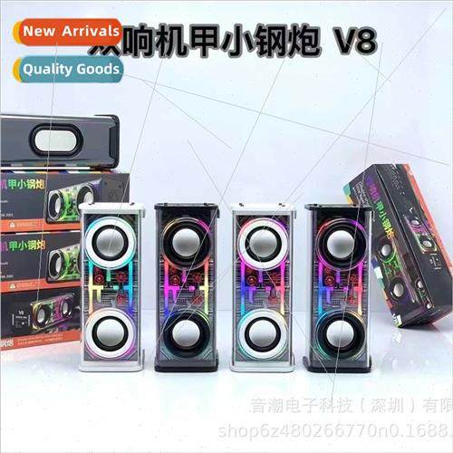 V8 Transparent Mecha Small Steel Can Bluetooth Speaker RGB S