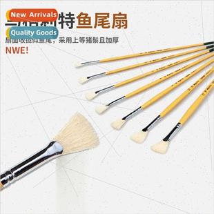 fan brush painting pig oil bristle gouache Magle fishtail