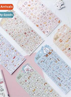 Sheep chicken bear hamster rabb goose animal waterproPVC dec