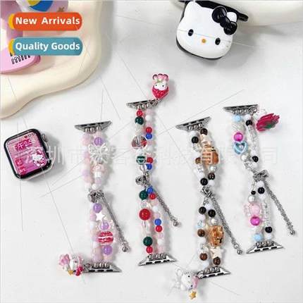 适用apple cartoon kitty beads metal watch bapple watch8/SE/7