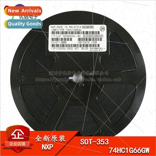 al Genuine SMT 74HC1G66GW Chip 74HC ngle Logic Gate Circu SO