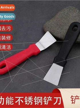 Hood scroll shell spatula pot bottom kchen refrigerator clea