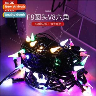 lights string plug led decoration fog holiday New outdoor