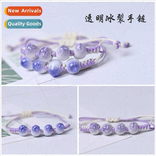 Ice cracked porcelain beads braided bracelet small fresh cer