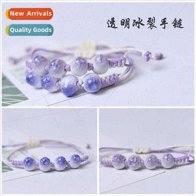 Ice cracked porcelain beads braided bracelet small fresh cer