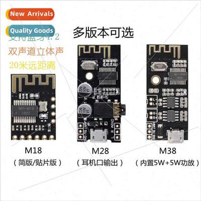 Bluetooth 4.2 Audio Receiver Module DIY Unlimed Lossless Car