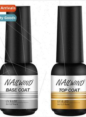 Nail primer Nailwind Top Base Coat All For Manicure Gel Varn
