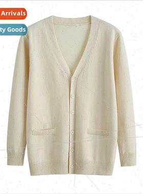 jk unim sweater Japan couple unim cardigan students school u