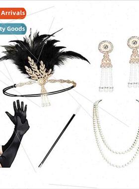 1920s Gatsby Bachelorette Party Set Decoration Feather Headd