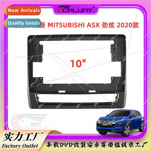 Android screen navigation frame适用Mitsubishi ASX JHD DVD pa