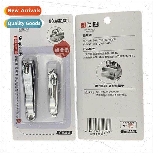 Wells Dream A6818C1 Flat Nail Clippers Beveled Nail Clippers