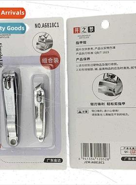Wells Dream A6818C1 Flat Nail Clippers Beveled Nail Clippers