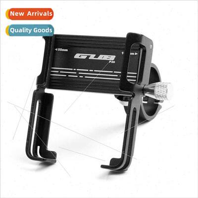 P20 Electric Vehicle Motorcycle 360 Degree Rotating Navigati