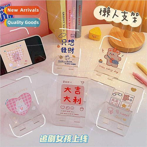 Rabb Bear Transparent Acrylic Cell Phone Holder Student Lazy