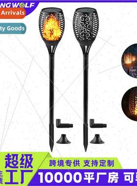 Solar Dynamic mulation Flame ght WaterproGarden Villa Courty