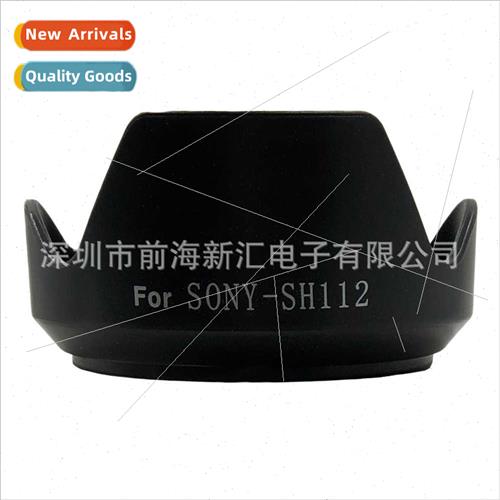 SH112 Hood适用Sony NEX-5C 5N NEX-C3 F3 NEX-7 Camera Accessor