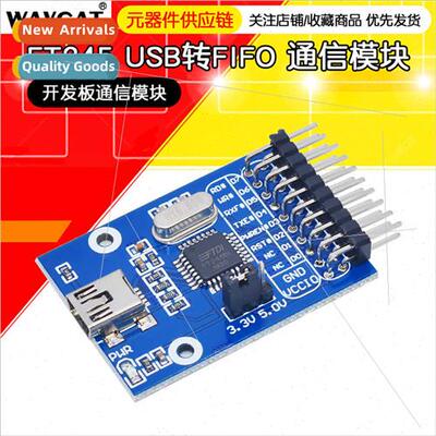 FT245 Module FT245BL USB to FIFO Module Communication Module