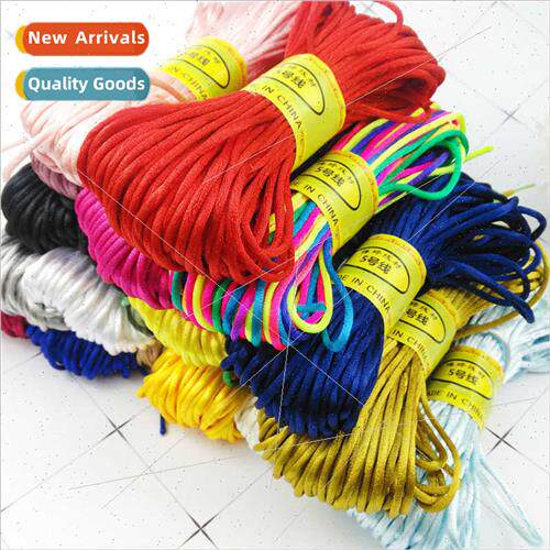 No.5 line 20 meters diy handmade material Chinese knot rope