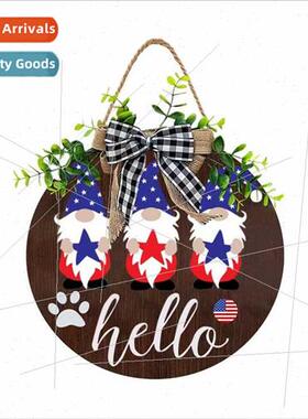 ! 2022 Independence Day Wreath Faceless Senior Cizen America