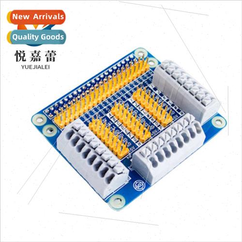 Raspberry Pi Generation 3 Raspberry pi 2/3B GPIO Multi-Funct