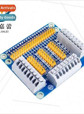 Raspberry Pi Generation 3 Raspberry pi 2/3B GPIO Multi-Funct