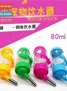 Hamster Drinker Golden Bear Guinea Pig Dutch Pig Drinker Wat