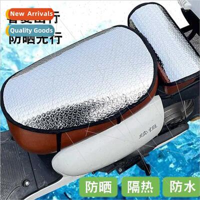 new national  electric car sunscreen mat sharing electric ca