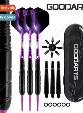 New 18g Electronic Dart Needle Soft Dart Set Toys