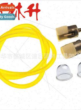 Universal Fuel Line Oil Filter 适用HONDA GX22 GX25 GX31 GX35