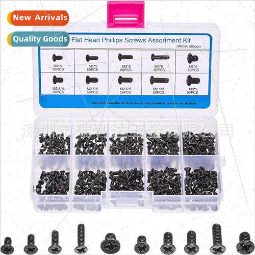 500pcs Laptop Screws Small Screws Set Phillips Flat Head Com
