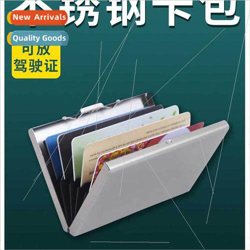 High-grade metal card case 适用men women stainless steel ult