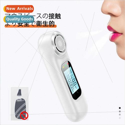 C7 alcohol tester check DUI blowing type special alcohol con
