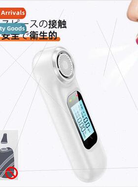 C7 alcohol tester check DUI blowing type special alcohol con