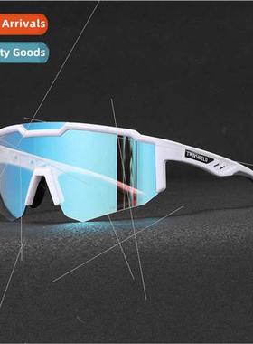 2023 Dazzle Color Changing Riding Glasses Photochromic Outdo