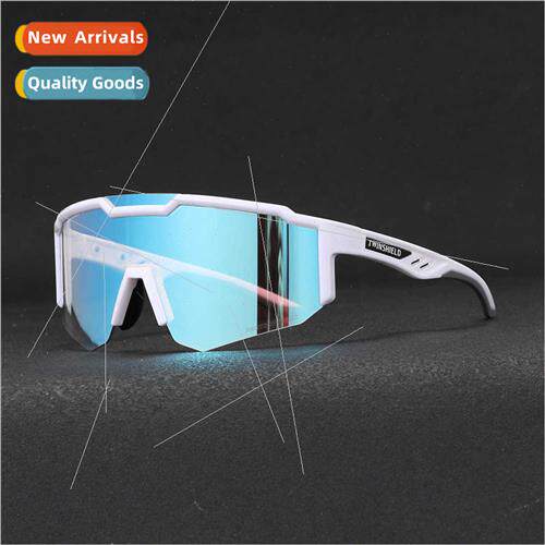 2023 Dazzle Color Changing Riding Glasses Photochromic Outdo