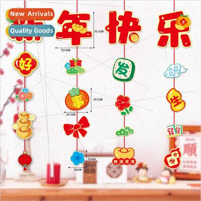 New window door glass decoration 2024 Year Dragon Chinese Ne