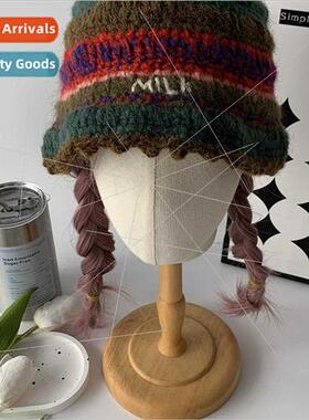 retro color blocking striped knted fisherman hat children au